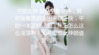 国产AV剧情国产风旗袍诱惑美女王茜想做演员被麻豆传媒导演潜规则