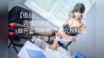 【翔哥探足疗】新人首场38595金币，独特视角偷拍漂亮小少妇，清晰抽插细节，淫荡刺激难得佳作