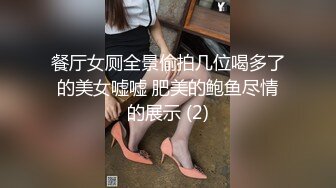 【新片速遞 】  酒店里面大战微型坦克妹子，第一人称无套啪啪操超级大奶，镜头前后入表情夸张