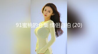 黄先生探花约了个高颜值黑衣妹子，口交上位骑乘站立后入