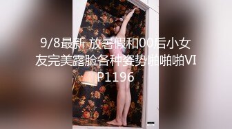 【新片速遞】  ❤️极品反差婊❤️眼镜娘是真的骚呀，超级会吃大吊，被艹时那种舒服得隐忍的模样让人沉醉！[196.95M/MP4/00:05:24]