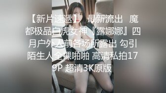 骚货汉服蓝色丝袜套黑白过膝袜足交