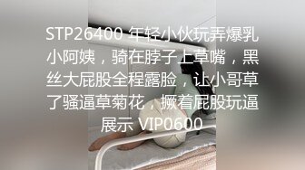 口交被颜射满脸精液