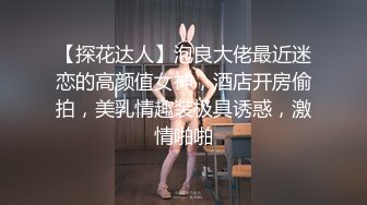 极限爆炸式欲望