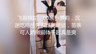 九头身172CM大长腿东北女神，只要穿上车模的衣服去车展