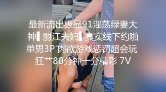   颜值不错的开档牛仔女模特跟大哥激情大秀，全程露脸漏奶情趣诱惑，交大鸡巴舔逼玩弄各种抽插爆草浪叫呻吟