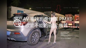  极品尤物亚裔美少女，外表清纯超甜美，细腰肥臀，全裸大黑牛震穴，跳蛋塞穴，拍打美臀诱人表情