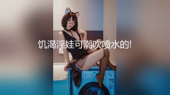 EKDV-580 オイルボイン 極上くびれボディぬるぬるエッチ 凜音とうか