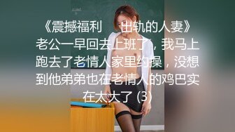 身材丰满的美女同事被金钱诱惑下班后去宾馆私拍被色魔摄影师各种咸猪手 (4)