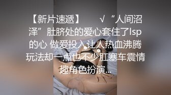 顶级调教大神【奴印文化】多位极品外围模特反人类式终极女体调教