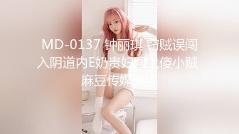 027夫妻做爱三部曲之前戏:小怪兽加口交