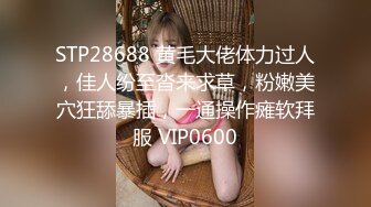 100_(sex)20231022_姐妹一起嗨！