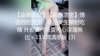 STP33502 2024重磅流出【3万人民币私定-少女秩序】童颜巨乳小萝莉，露脸女仆白丝诱惑，极品大白兔，超清画质推荐必看！