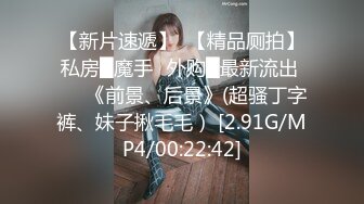 [2DF2] 家有淫妻性爱流出 全身淫字疯狂3p乱操激烈性爱轰趴[BT种子]