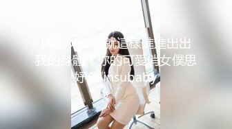 国产TS系列人美屌大苏小曼熟睡中被美妖闺蜜弄硬仙女棒强制口交高潮射出