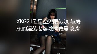 正版4K大神抄底，科技展览会碰见一位露逼真空出门的小姐姐，男友还有意帮忙下拉裙角，为时已晚啥都看见了