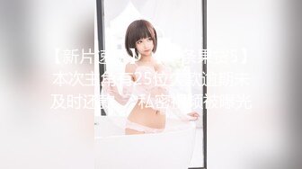 喷水女王【Kaixin-Baby】公司白领~上班跳蛋~道具自插潮喷【109v】 (62)