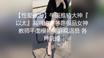 自录无水印【户外吸精】P2紧张刺激的户外公园天台楼道吃鸡打炮6月9-7月2【26V】  (5)