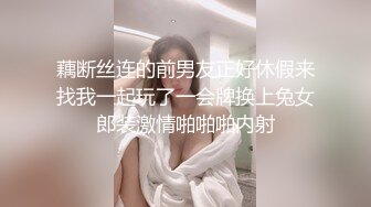 【新片速遞】 双马尾萝莉美眉 啊啊不要不行了 身材娇小苗条 稀毛鲍鱼粉嫩 穿上黑网丝被大鸡吧小哥在沙发各种输出 娇喘连连 