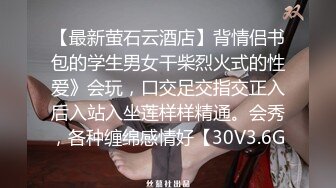 露脸调教学妹，这么大的鸡鸡小妹妹也能受得了