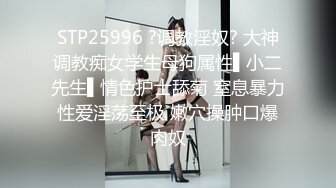 宾馆3P无毛美少妇