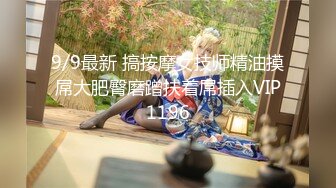 極品窈窕爆乳白虎尤物 可愛水手服白絲足交 大屌後入火力輸出 淫聲不止看的置身逼裏