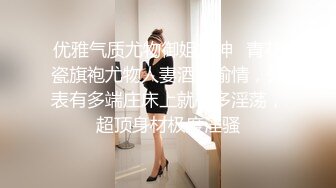 实测女生习惯除毛吗？！居然遇到「白虎」！！