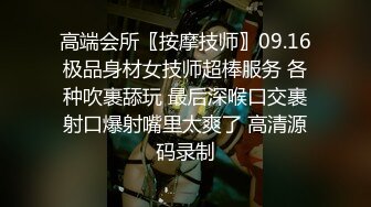 【破解摄像头】妹子人流手术后无法行走，架出手术室 (2)