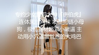 哇~杭州巨奶尤物~【纯天然巨乳】罕见~主要粉色叫他换男主 男主带他出来户外半夜车内口爆2