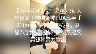 自录无水印【孕妈爱喷水】P3 大肚子的孕妈妊娠期玩道具5月26-6月4【15V】 (8)