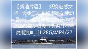 5/6最新 被赶出家门的赤裸人妻楼道里偷情大肉棒狂刺惩罚VIP1196