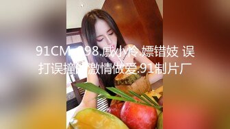 [2DF2] 太子探花极品约了个包臀裙妹子换上制服啪啪，69舔逼上位骑乘性感翘臀自己动 2 [BT种子]