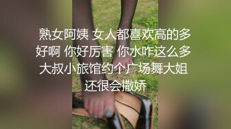 【长期订阅更新】人气反差ASMR女网黄「deerlong」OF性爱私拍 欲求不满妹妹全自动骑乘激情澎湃