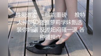 风韵犹存漂亮妈妈吃鸡 你转过来 这样 好看 经过几十年的历练口技那是杠杠的 小鸡鸡立变大棒棒 吹的酥酥麻麻超舒爽