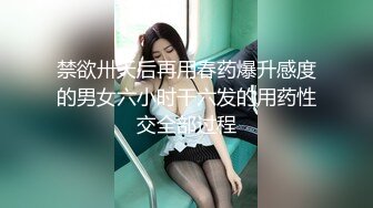 爱撒娇爱黏人小妖精 主动亲亲抱抱加钟两炮