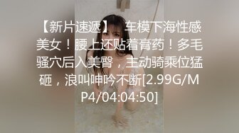 [完整版下集] 醉酒直男小鲜肉无套插嫩菊爽射继续顶