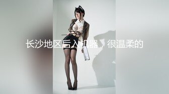 JDSY108 香蕉视频传媒 蕉点 留守兄妹感情深 學習打砲兩不誤