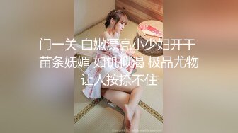 感受河北小母狗的口活