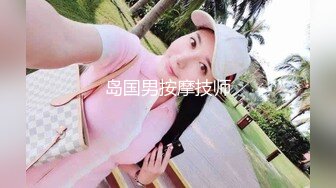 STP23958 【钻石级推荐】麻豆传媒兔子先生监制爸气十足EP7-圣诞约会主动求爱 七濑恋 VIP2209