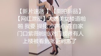 【户外挑战者】专业操老外土豪国外泡洋妞 无套啪啪，奢靡生活美女众多，大显国威操翻震撼推荐 (7)