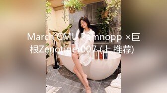   精品推荐极品泰国大奶美妖Mygif77与小哥激情啪啪无套内射