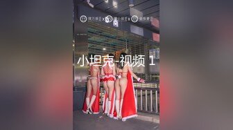 【新片速遞】 少妇吃鸡啪啪 技术不错 身材也不错 大奶子 表情很骚 两人都叫春不停