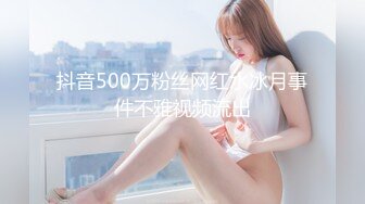 G奶校花女神【天天想鼠】被女同戴假阳具 疯狂输出 ~双道具自慰喷水~啪啪~ 4.22--6.6最新录制合集【50v】  (18)