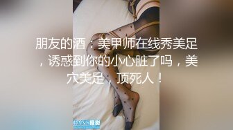 很有味道的少妇 主动吃鸡 舔穴 无套内射 最后还一滴不剩的舔干净 大概这就是男人们喜欢少妇的原因吧