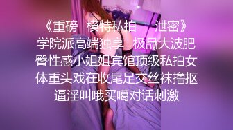 自拍达人手持id认证 露脸在最后3.34秒