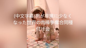 FC2PPV 2672001 ZIP有 無修正【個人撮影】 22歳 女子大生 さつきちゃん フェラがお上手です【ハメ撮りサカイ】