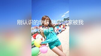 【嘛露芽子】网曝吃瓜重磅泄密！抖音24万粉清纯网红脸嫩妹私人订制，首次全裸道具手指紫薇 (1)