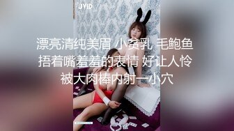 小哥找了个颜值不错的援交女带去酒店各种姿势啪啪