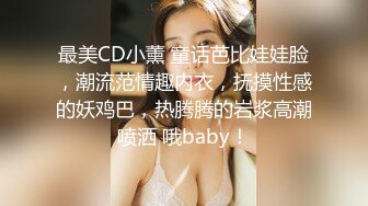 ★☆震撼福利☆★超顶级NTR绿帽人妻肥臀眼镜骚妇【北京小夫妻】私拍，户外野战同时伺候老公和野男人，让变态男吃老公鸡巴她加油 (1)