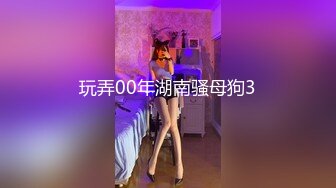 小姨子原来是坐台的，再约炮软件上发现了她【内有联系方式】